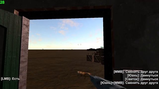 The long Drive: Нападение бешеных кроликов или зайцев ?? #1 смотреть онлайн