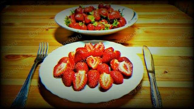 Клубника Румба | Клубника Азия смотреть онлайн