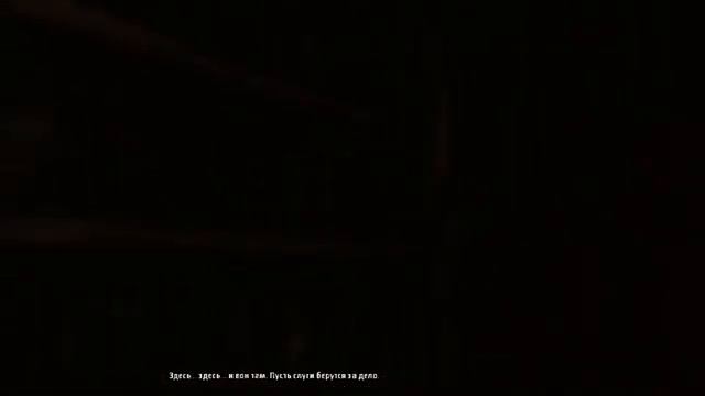 Первый раз в игре | Amnesia - The Dark Descent