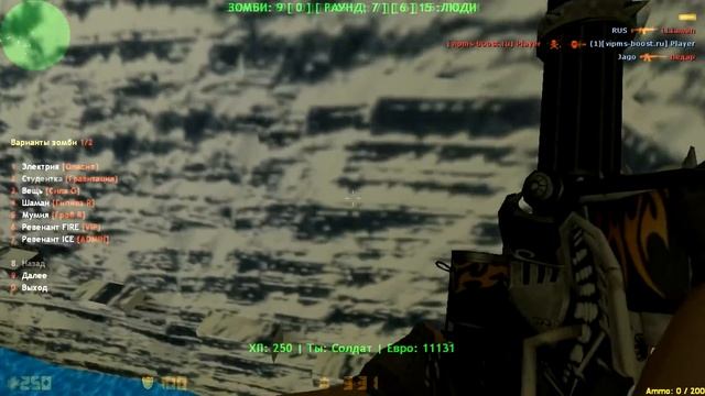 СЛИВАЮ 3 VIP ЗА 200 ЛАЙКОВ | ТОПОВЫЙ ЗОМБИ СЕРВЕР - КАЗАХСКИЙ ПИРОГ | НОВОЕ ГЛОБАЛЬНОЕ ОБНОВЛЕНИЕ смотреть онлайн