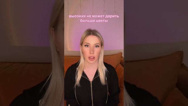 Мужики только делают вид что не понимают женщин, им просто так дешевле. смотреть онлайн