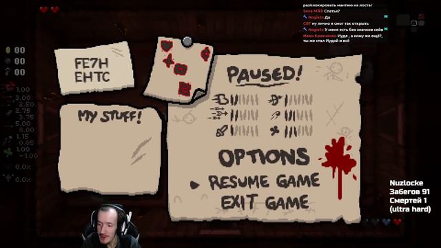 Нарезка со стримов Neonomi (Nuzlocke) День 1-10