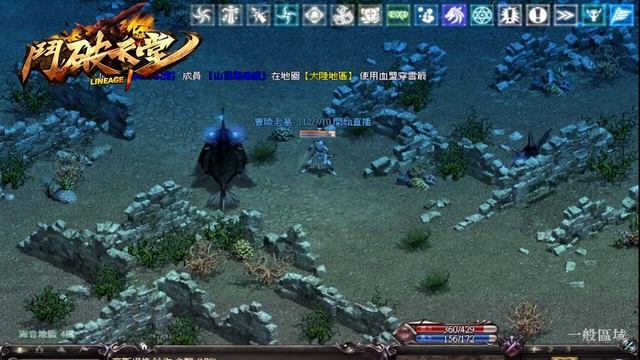 闇天堂http://dark.win1.me/forum.php смотреть онлайн