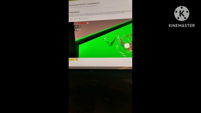 обзор игры ганипер базука смотреть онлайн