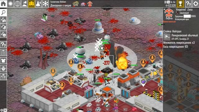 Пожар и разруха из за вторжения на базу пиратов в игре The Spatials Galactology смотреть онлайн