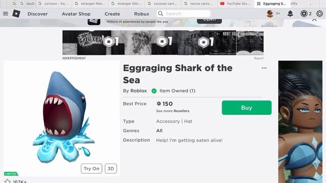 HOW TO SELL LIMITED ITEMS ON IPHONE/IPAD/(roblox) смотреть онлайн