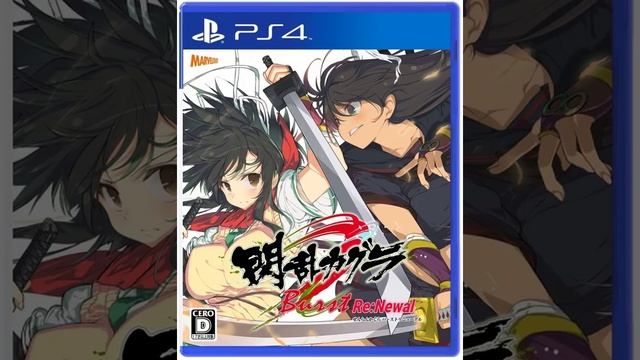 Senran Kagura Burst Re:Newal Opening Full「燐廻」／ 閃乱カグラ OP смотреть онлайн