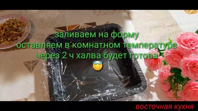 Веганские Рецепты