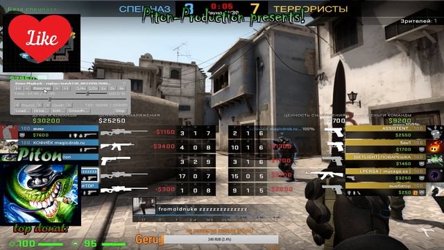 СТРИМ CS GO учимся играть в КС ГО ММ, напарники со зрителями! Piton Production представляет! 18+ смотреть онлайн