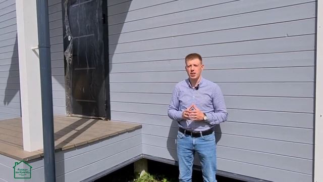 Видео-обзор каркасного дома 13х8 от СК Русская Построечка смотреть онлайн