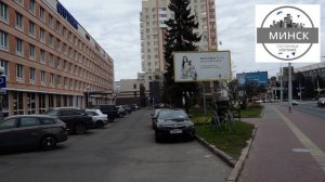 Гостиница СПУТНИК Минск: ТРАНСФЕР в аэропорт Минск