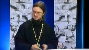 О мытарствах.Иерей Даниил Сысоев