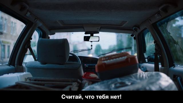 Исчезающие Старые человек смотреть онлайн