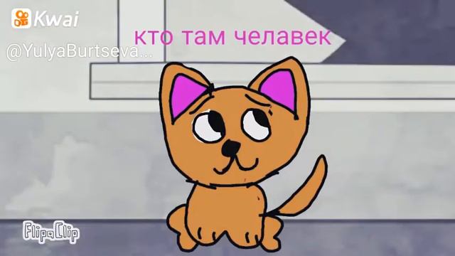 Крючья смотреть онлайн