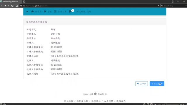 VueSpringBootDemo смотреть онлайн