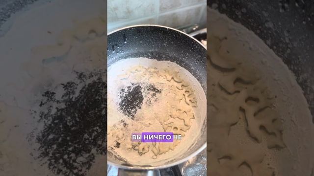 Тест Номер 4! Сода, Кола и Боржоми. Часть 4 из 4 Заключительная смотреть онлайн