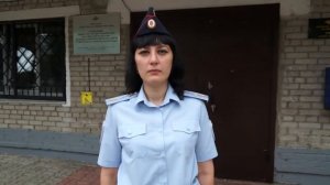 112 единый номер вызова экстренных оперативных служб