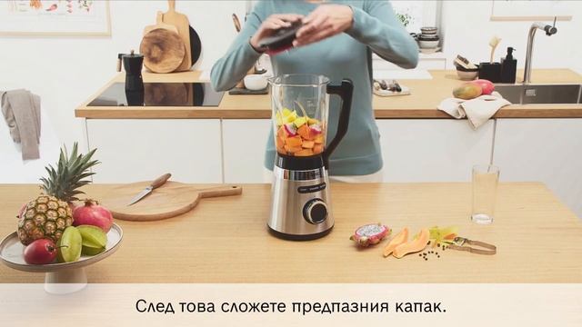 Bosch VitaPower Серия 4 смотреть онлайн