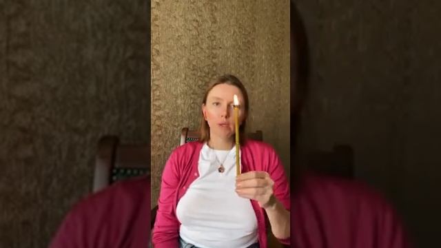 Исцеление стыда смотреть онлайн