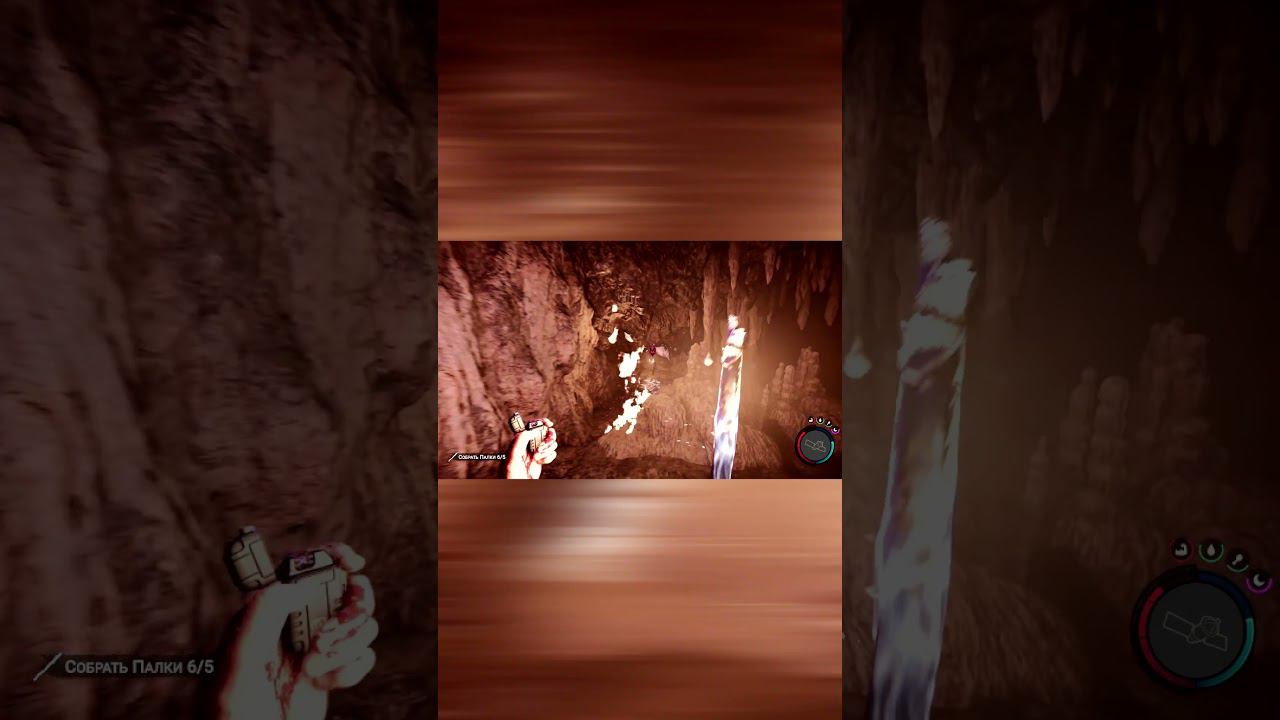 Я знаю короткую дорогу. Sons of the forest. #shorts смотреть онлайн