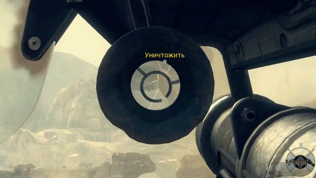 Прохождения Call of Duty® Black Ops II — Часть 3 Старые раны смотреть онлайн