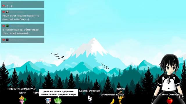 [Prototype] Вирус? Кто мы? Что с нами? [Vtuber ru] смотреть онлайн