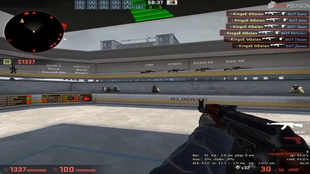 Как правильно проводить разминку перед игрой в ММ? by Леймин смотреть онлайн