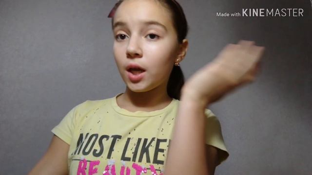 Мой вечер //❤️ смотреть онлайн