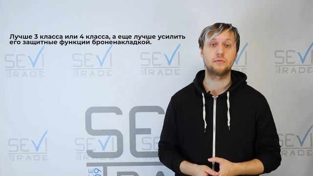 Что такое цилиндры для замка?! смотреть онлайн