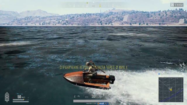 37 Учусь играть.купила на pubg.mail.ru Playerunknown's Battlegrounds смотреть онлайн