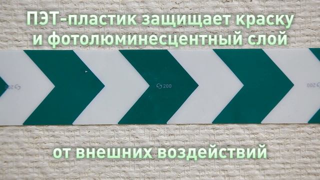 Элементы ФЭС на ПЭТ-пластике смотреть онлайн