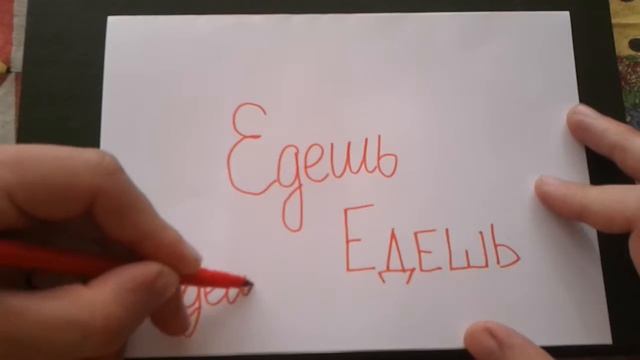 Искусство и Умелые Руки