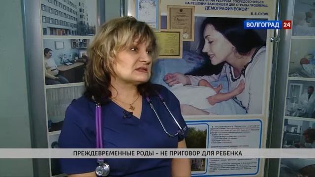 Людмила Панина смотреть онлайн