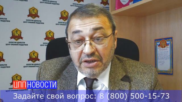 Кто несет ответственность за травмы детей в торговых центрах? – цпп.рф смотреть онлайн