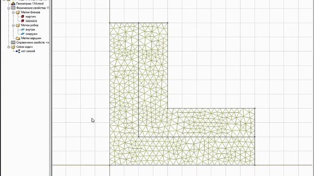 ELCUT Вебинар: Расчет теплопередачи в строительстве смотреть онлайн