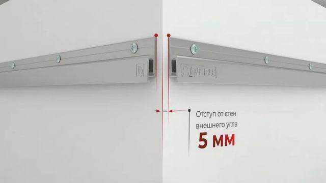АКС INVISIBLE смотреть онлайн