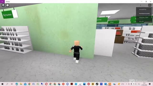 хз какой город но мне эта карта понравилась(но энканто не работает) смотреть онлайн