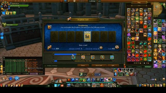 Prophetic Cards guide "Technomagic" edition - tips & tricks | Allods Online смотреть онлайн