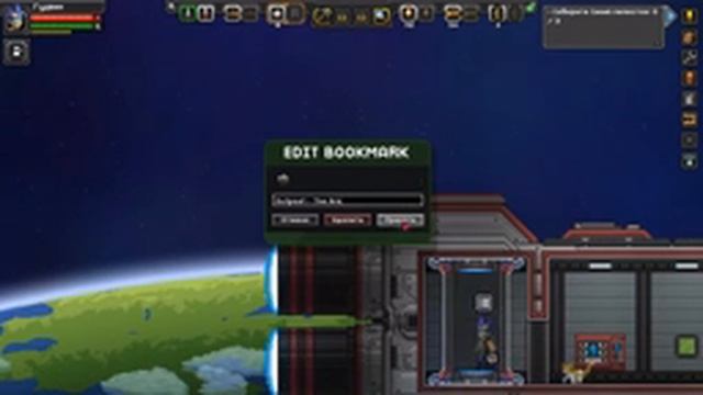 Играем в STARBOUND! ПРОХОЖДЕНИЕ! МИССИИ! ЛУЧШЕ, ЧЕМ В MINECRAFT! LAT'S PLAY! смотреть онлайн