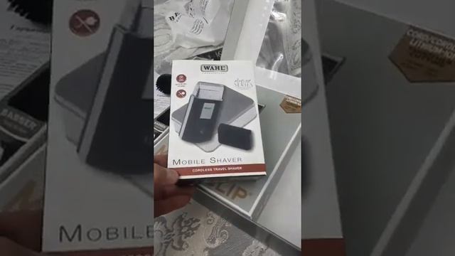 Необходимый подарок смотреть онлайн