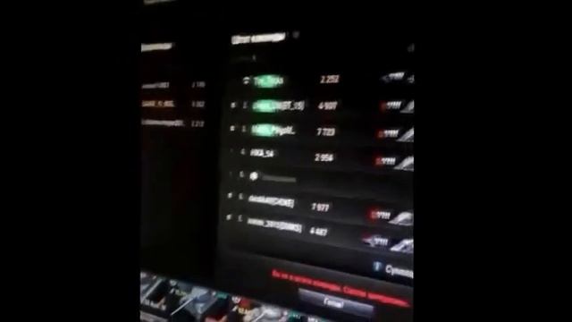 Троллинг в танках. СМОТРЕТЬ ВСЕМ! смотреть онлайн