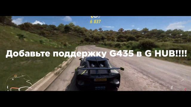 5 НЕДОСТАТКОВ LOGITECH G435, КОТОРЫЕ НУЖНО ИСПРАВИТЬ В СЛЕДУЮЩЕМ ПОКОЛЕНИИ смотреть онлайн