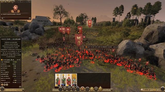 Potestas Ultima Ratio (Total War: Rome II) - Рим.Легенда.#44 смотреть онлайн