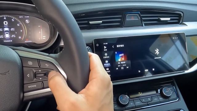 吉利博越2022试车 Geely Boyue 2022 test drive смотреть онлайн