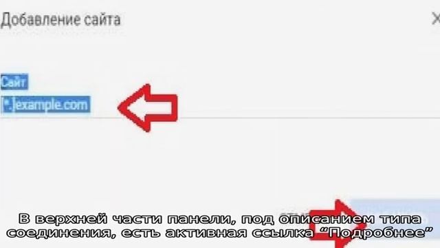 Как удалить cookie Chrome, Firefox, Opera и IE смотреть онлайн