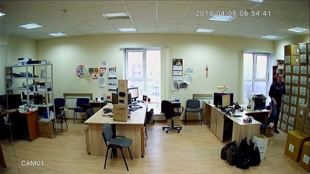 Купольная камера Ps-link AHD 2Mp 1080p День