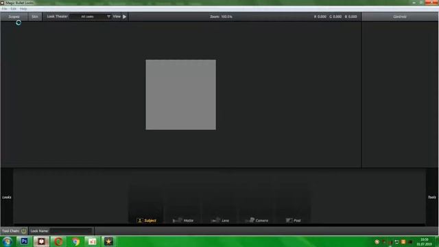 Как сделать рамку в Photoshop смотреть онлайн