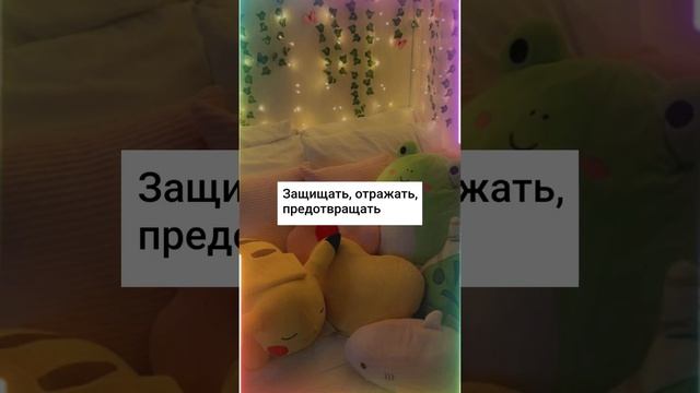 Как переводится имя Саша???? #shorts #тренд #хочуврек #хочувтренды смотреть онлайн