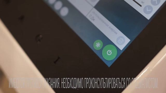 Известная телеведущая выбрала лазерную эпиляцию в Волгограде смотреть онлайн