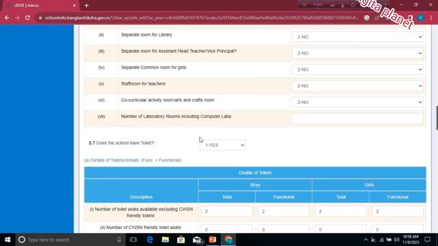Udise plus 2023-24 l How to update student profile for UDISE+ 2023-24 l udise 2023 24 kaise bhare смотреть онлайн